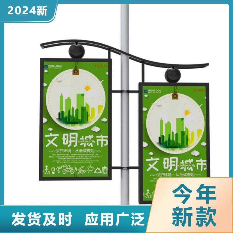 灯杆灯箱价格行情
