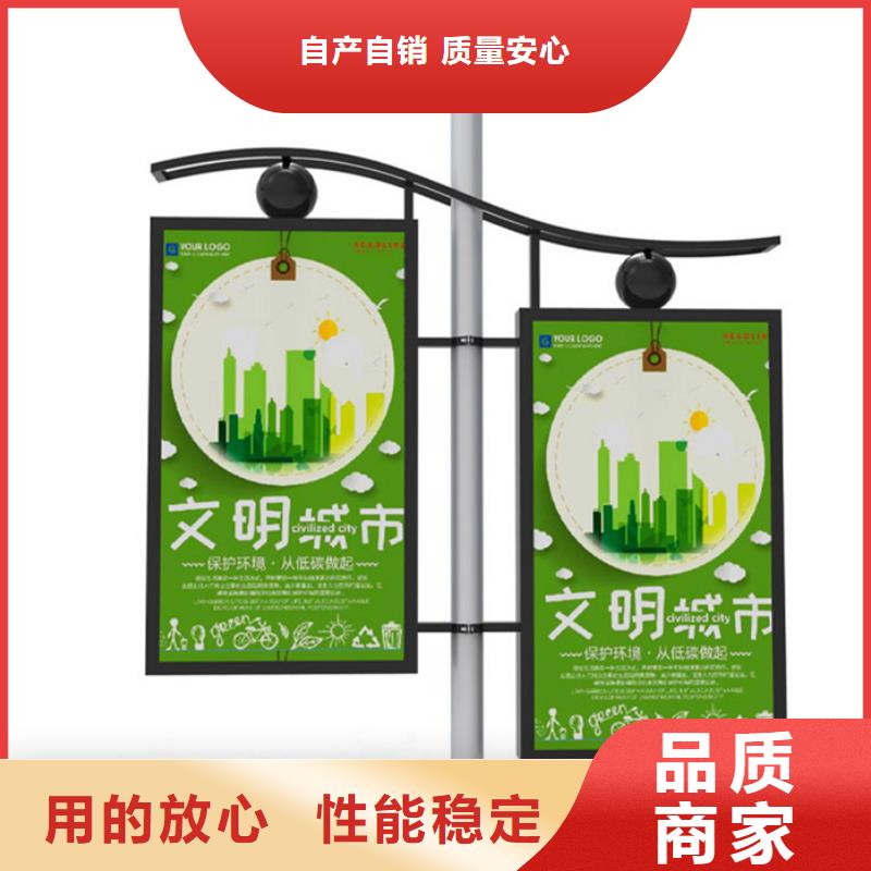 塑胶灯杆灯箱全国发货