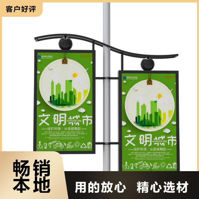 LED灯杆灯箱货真价实