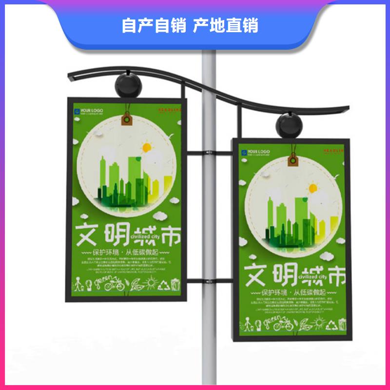 灯杆灯箱_圆形灯杆灯箱厂家货源稳定