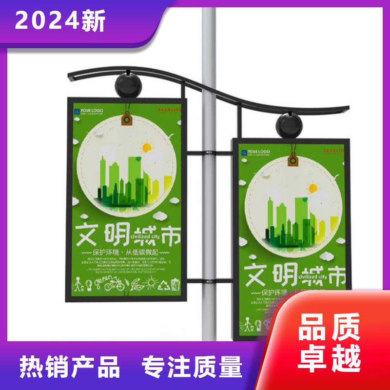 灯杆灯箱支持定制