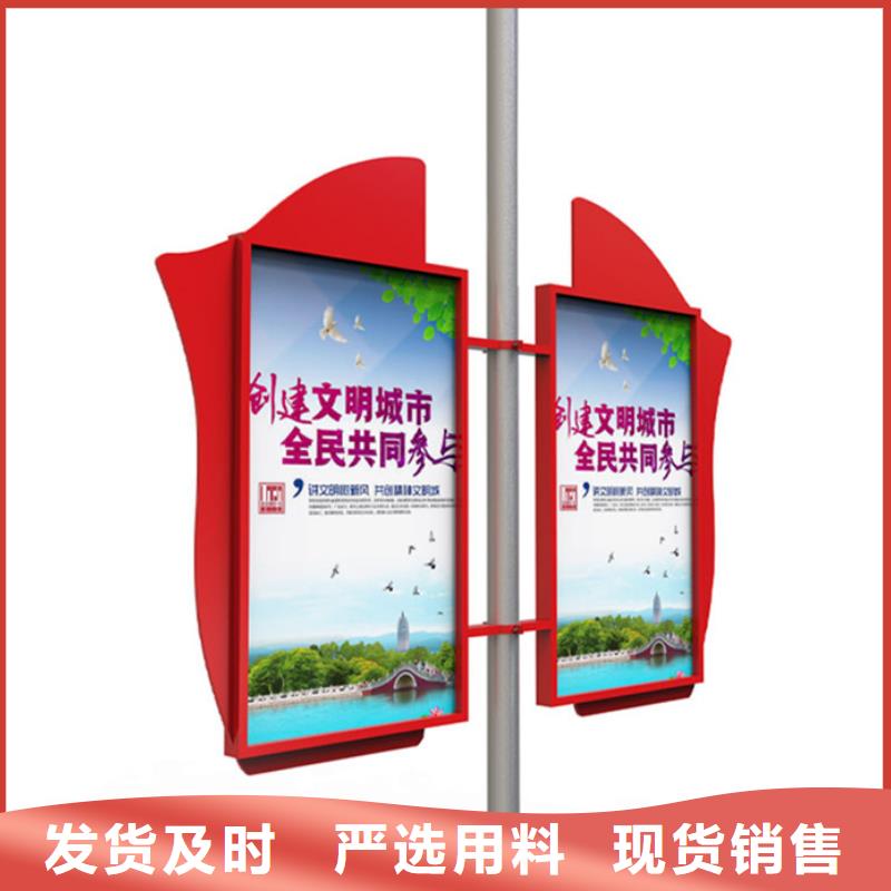 发货速度快的灯杆灯箱销售厂家