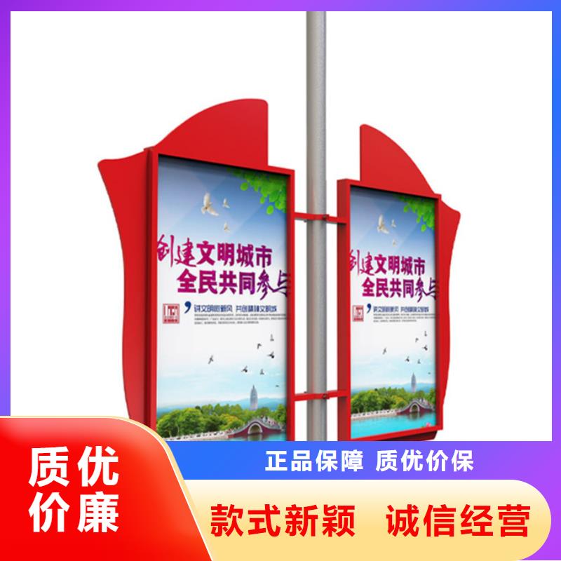 灯杆灯箱可定制