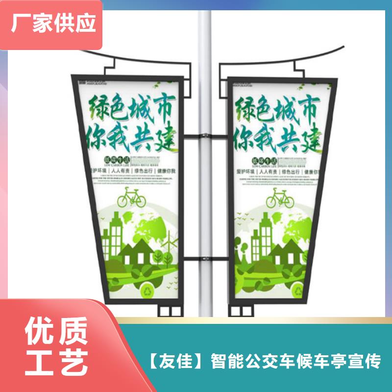 塑胶灯杆灯箱畅销全国