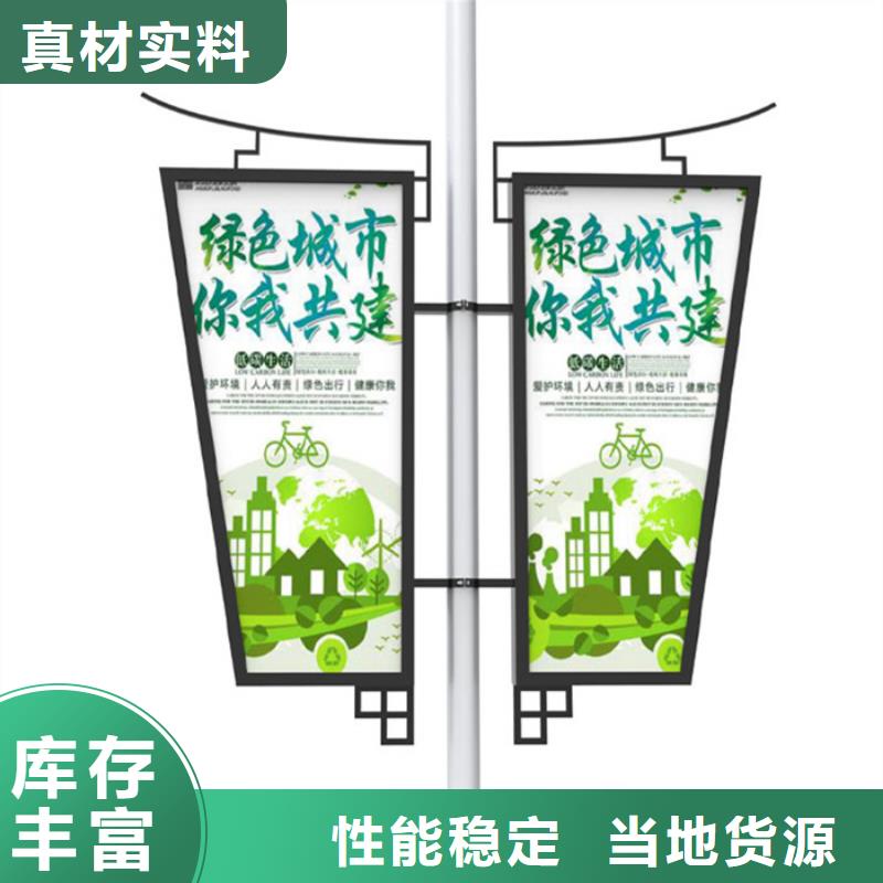 马路灯杆广告架价格