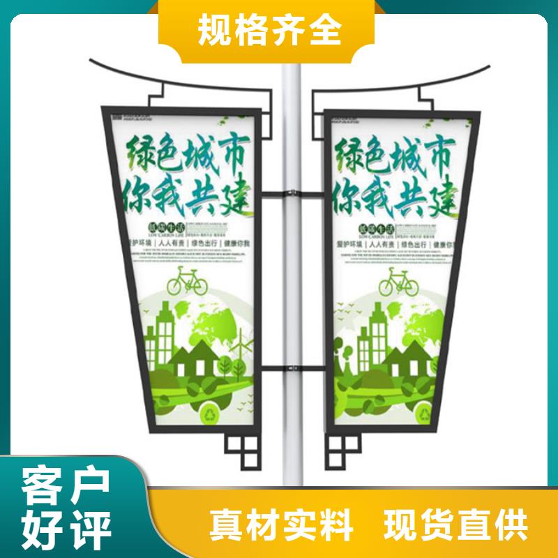 灯杆灯箱售后无忧