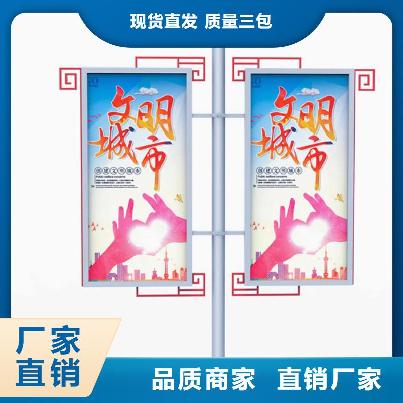 灯杆灯箱在线报价