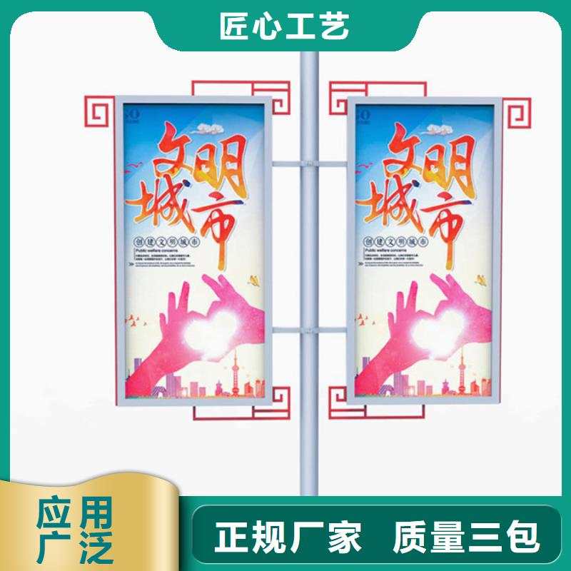 灯杆灯箱诚信企业