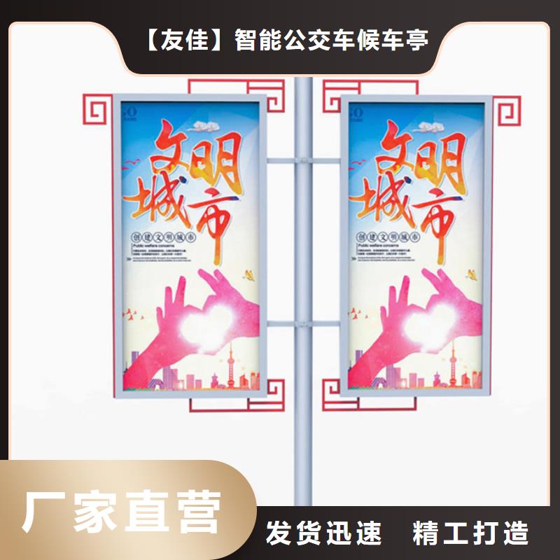 户外灯杆灯箱全国发货