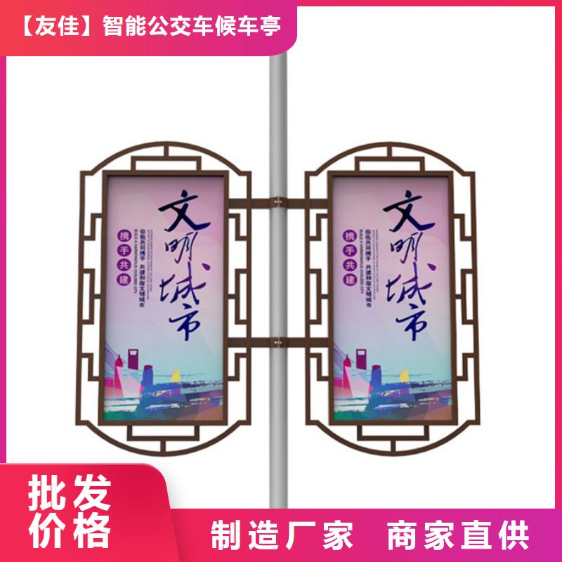 塑胶灯杆灯箱直销价格