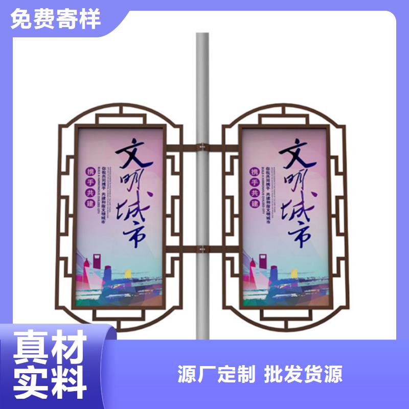LED灯杆灯箱销售