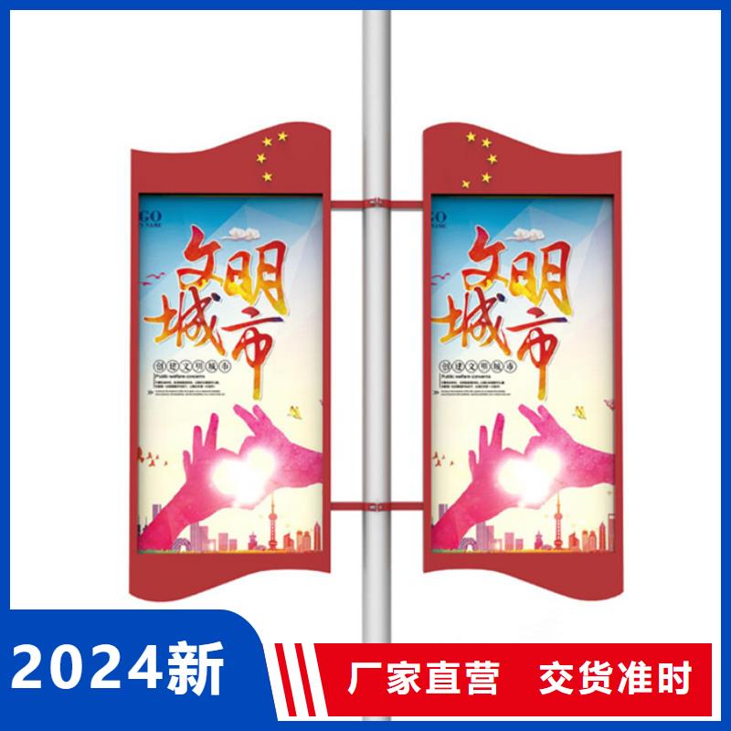 LED灯杆灯箱直销价格