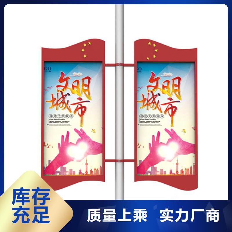 灯杆灯箱厂家售后服务热线