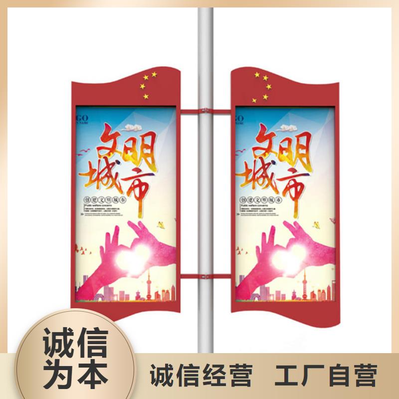 LED灯杆灯箱源头厂家