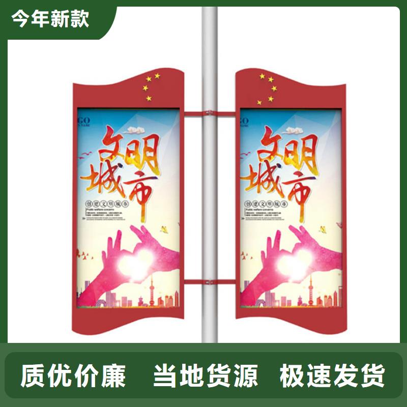 LED灯杆灯箱全国发货