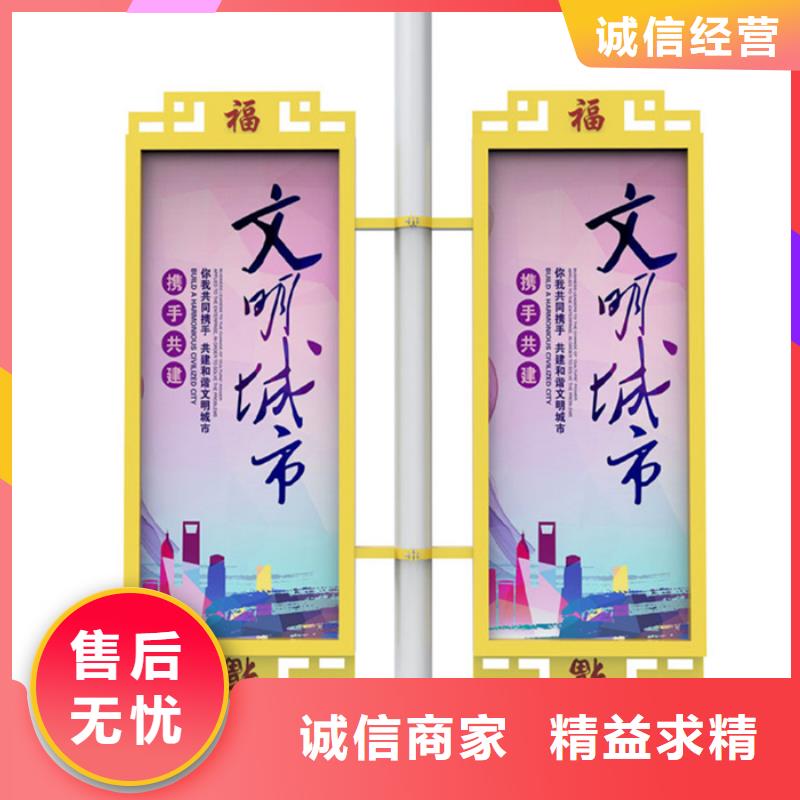 灯杆灯箱-校园宣传栏支持大小批量采购