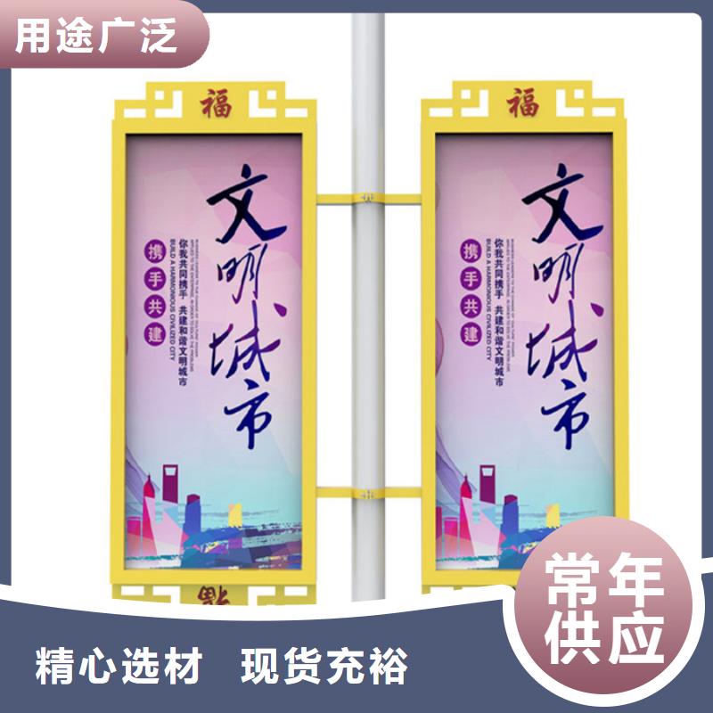 LED灯杆灯箱货真价实