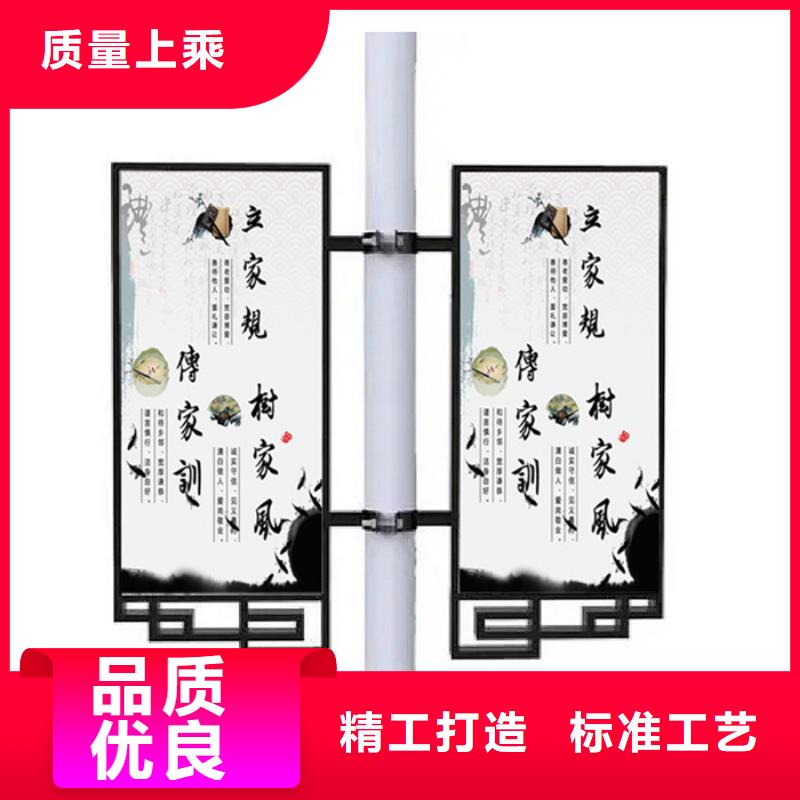 灯杆灯箱户外分类垃圾桶品质优选