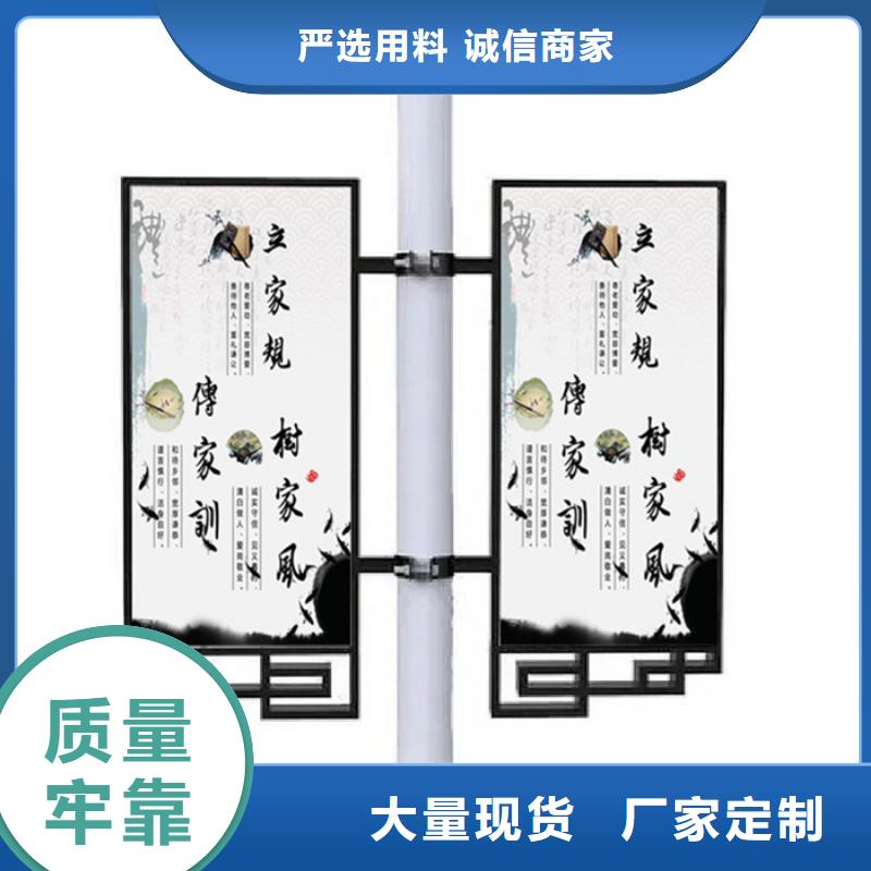 LED灯杆灯箱直销价格