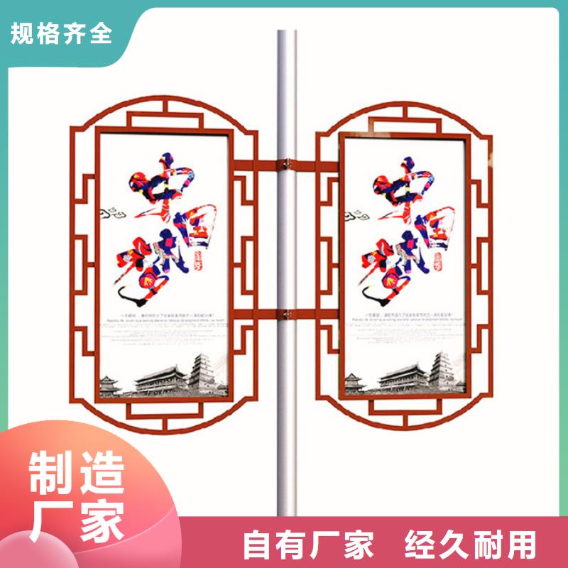 马路灯杆广告架价格
