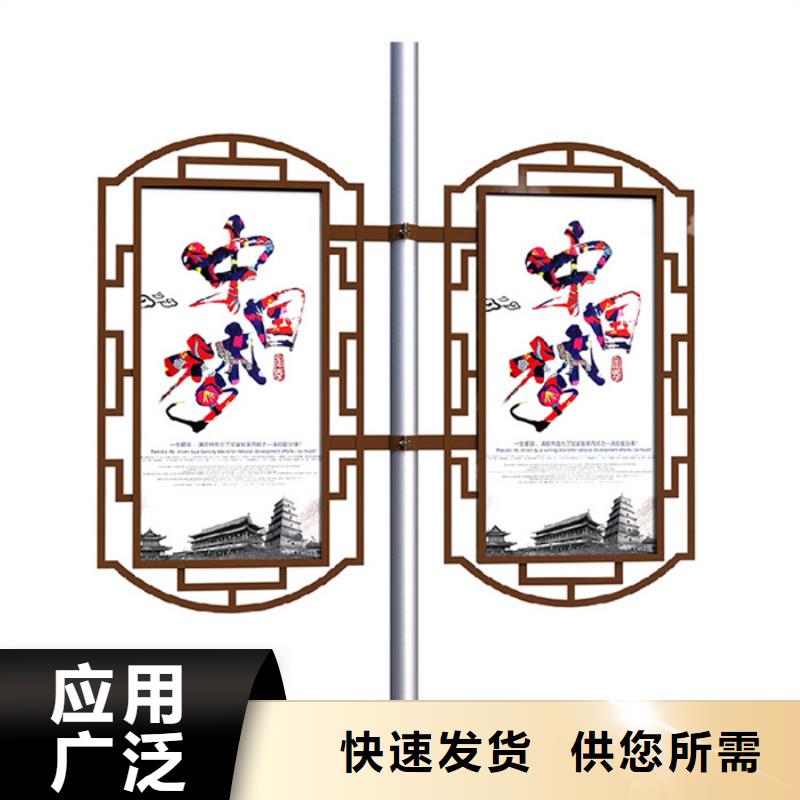 灯杆灯箱薄利多销