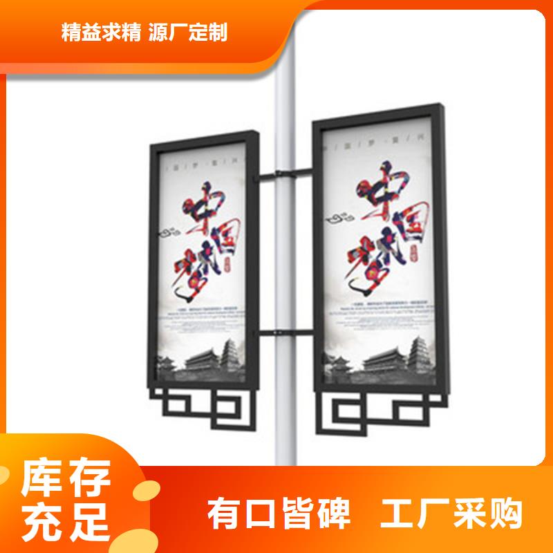 灯杆道旗厂家报价