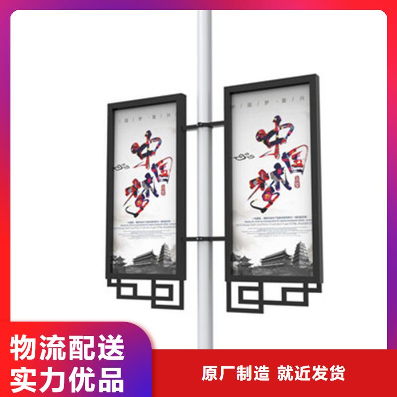 LED灯杆灯箱支持定制