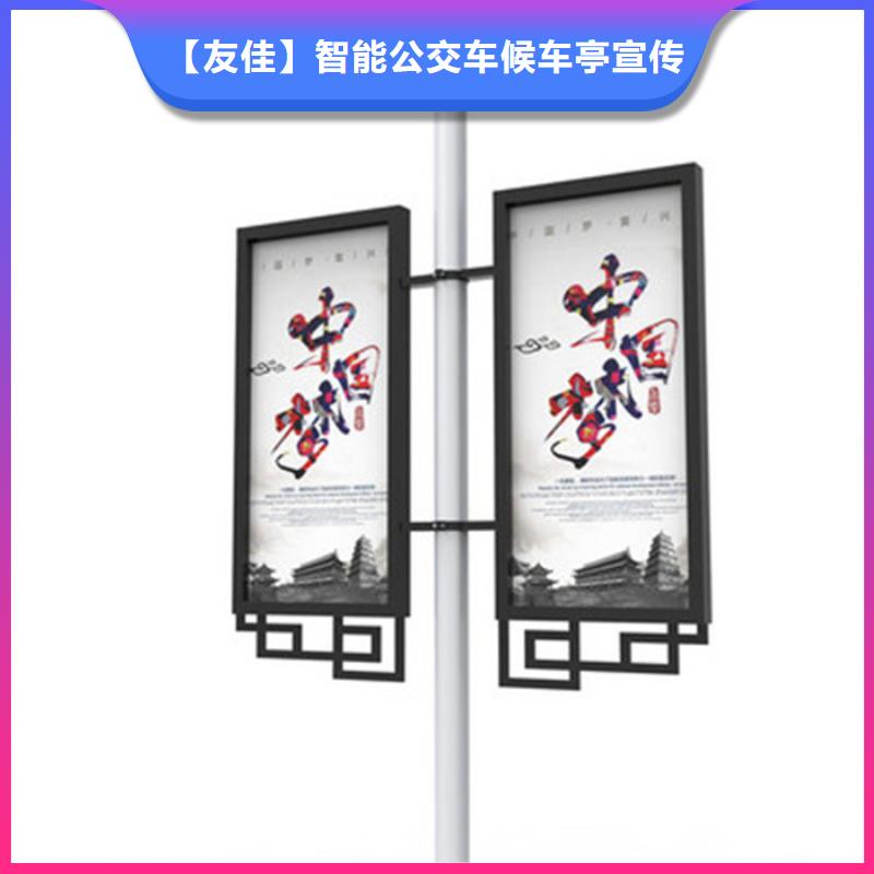 灯杆灯箱质量放心