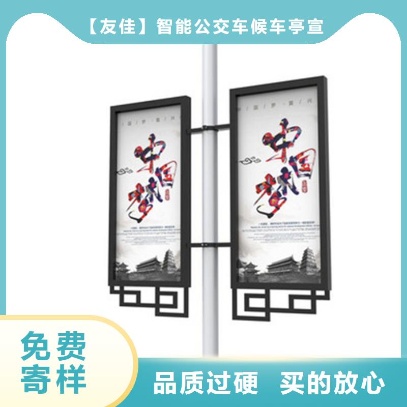 塑胶灯杆灯箱销售