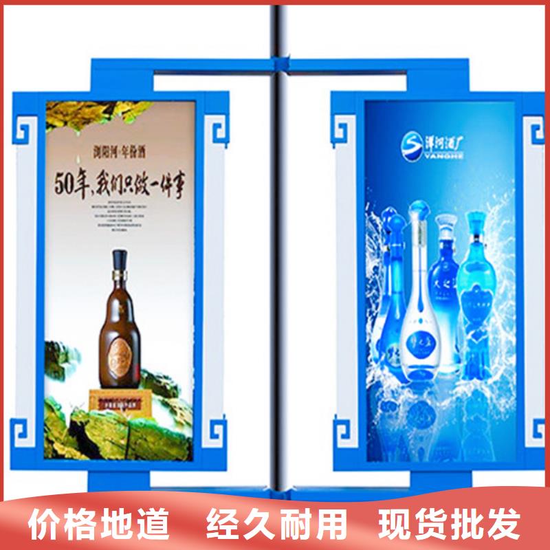 铝制灯杆灯箱支持定制