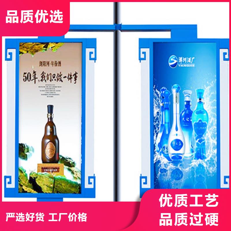 灯杆灯箱【分类垃圾箱】款式新颖