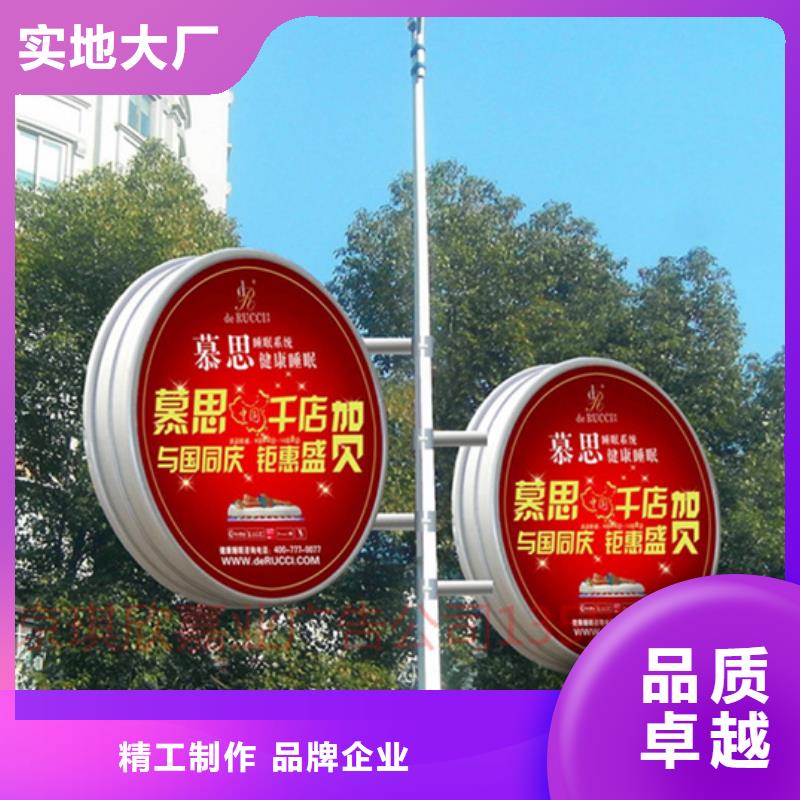 LED灯杆灯箱直销价格