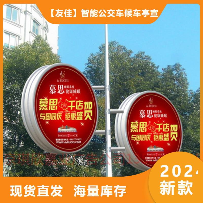 塑胶灯杆灯箱销售