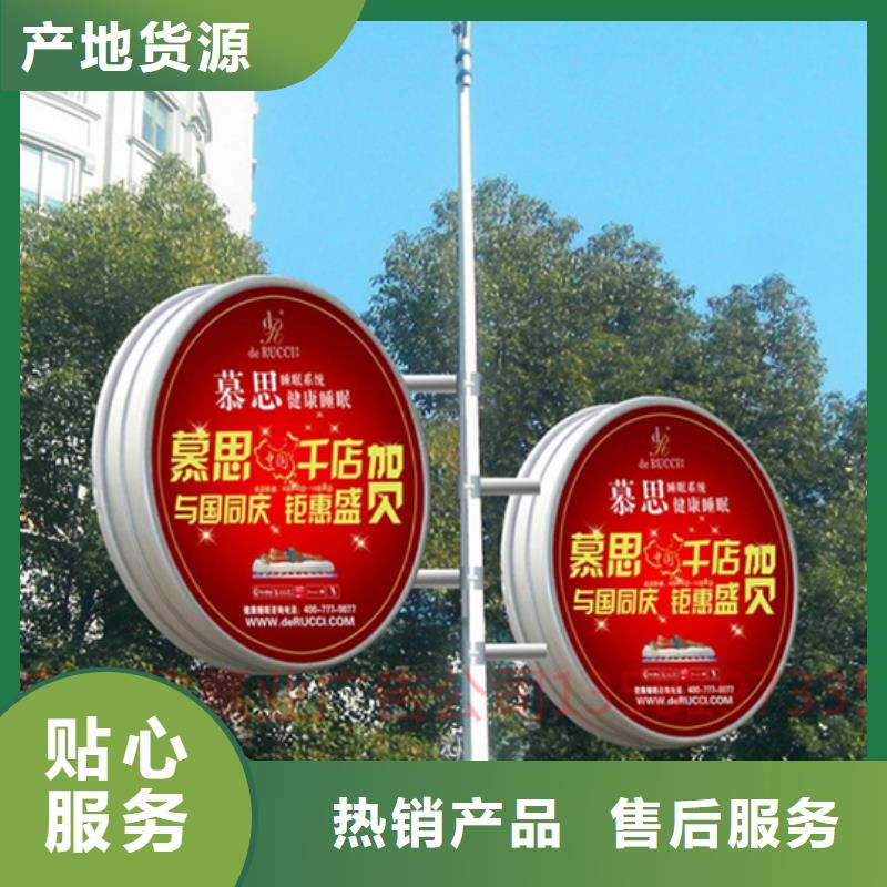 铝制灯杆灯箱品质放心