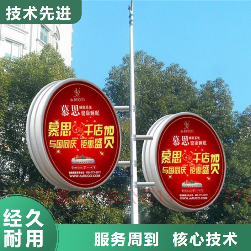 灯杆灯箱实力厂家
