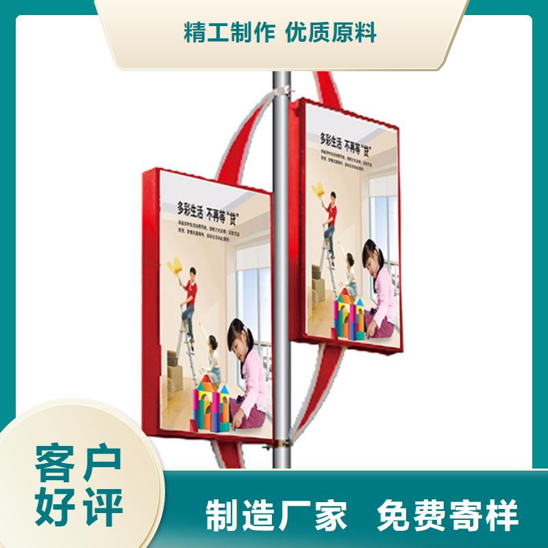 灯杆灯箱环卫垃圾桶现货批发