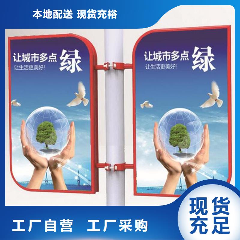 灯杆灯箱生产基地