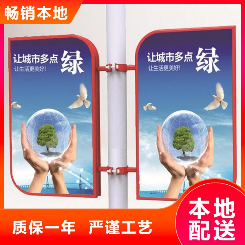 灯杆灯箱【分类垃圾箱】款式新颖