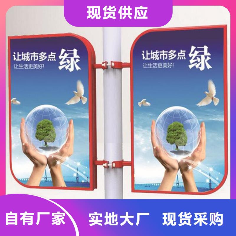 塑胶灯杆灯箱全国发货