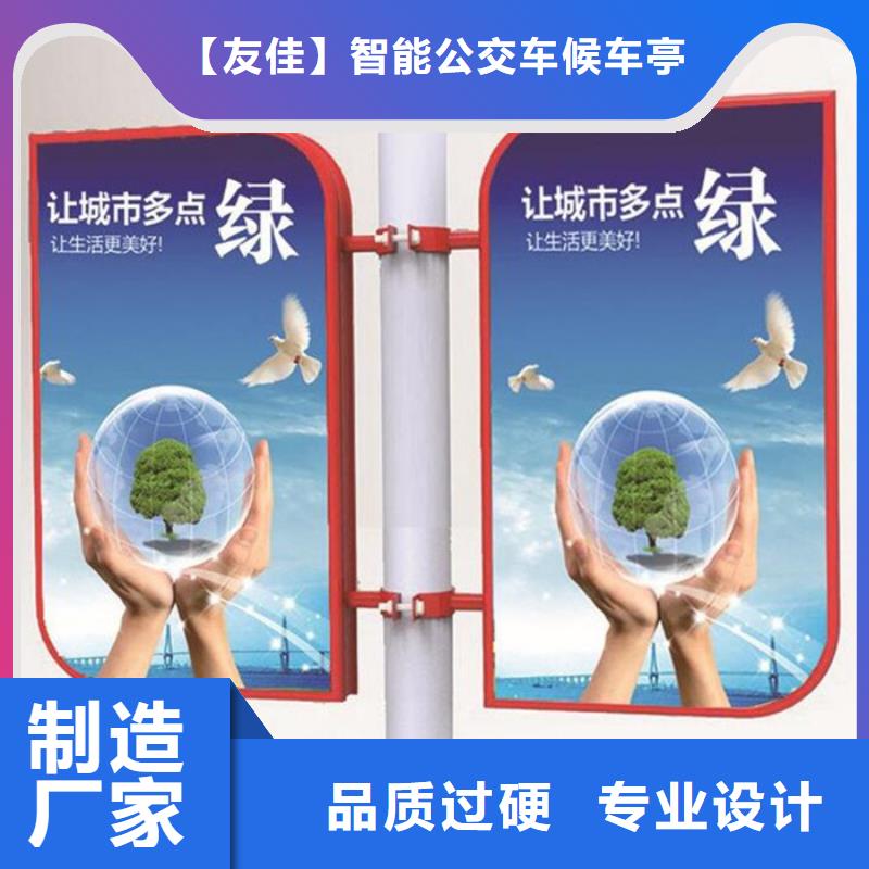 LED灯杆灯箱源头厂家