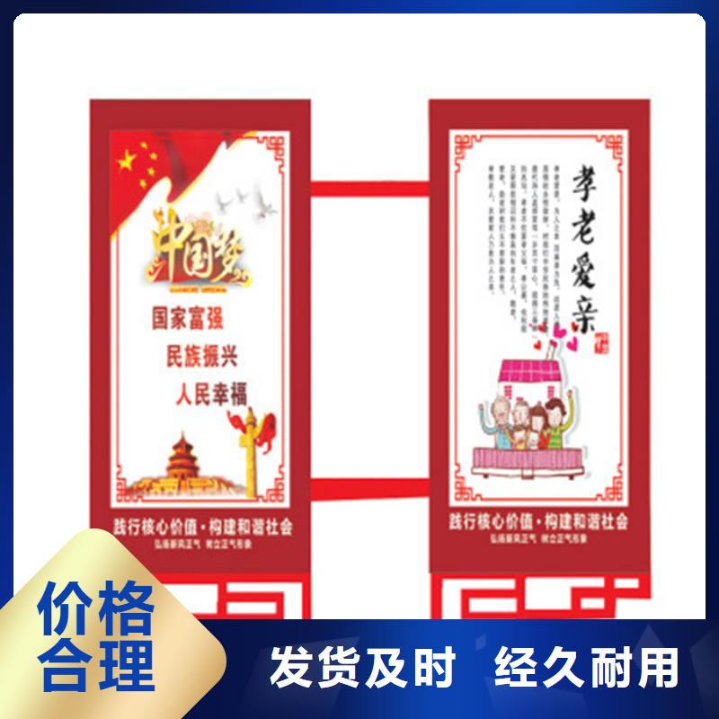 LED灯杆灯箱品质保障