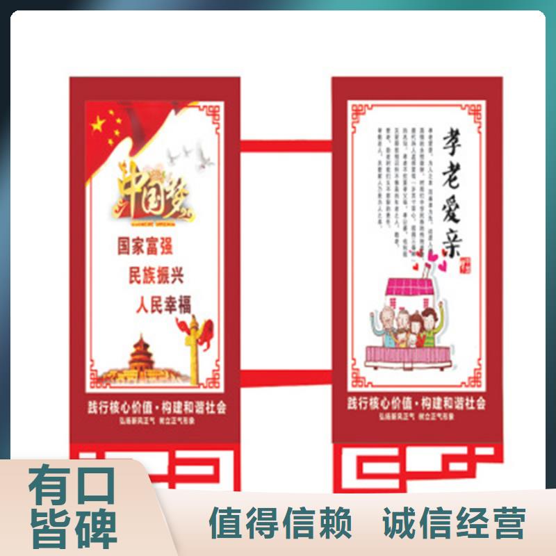 灯杆灯箱品质放心