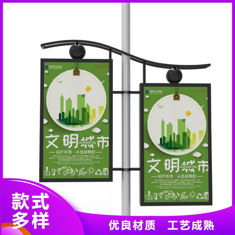 灯杆灯箱实力厂家