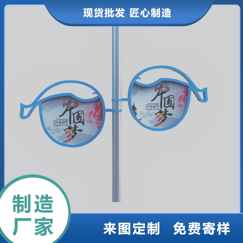 【灯杆灯箱】旧衣投放箱源头实体厂商