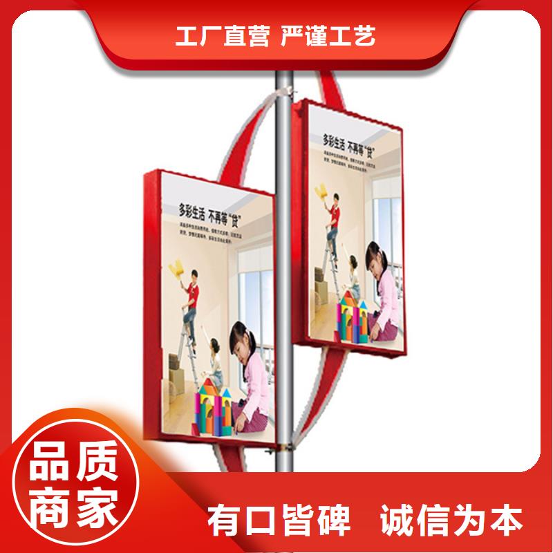 灯杆灯箱诚信经营