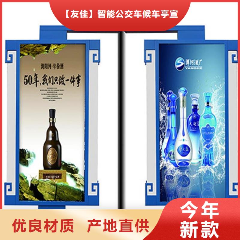 塑胶灯杆灯箱全国发货