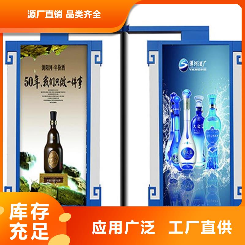 LED灯杆灯箱直销价格