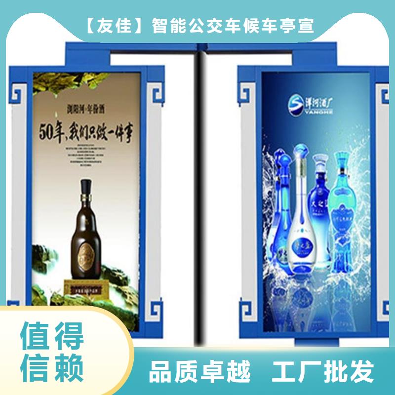 灯杆灯箱质量放心