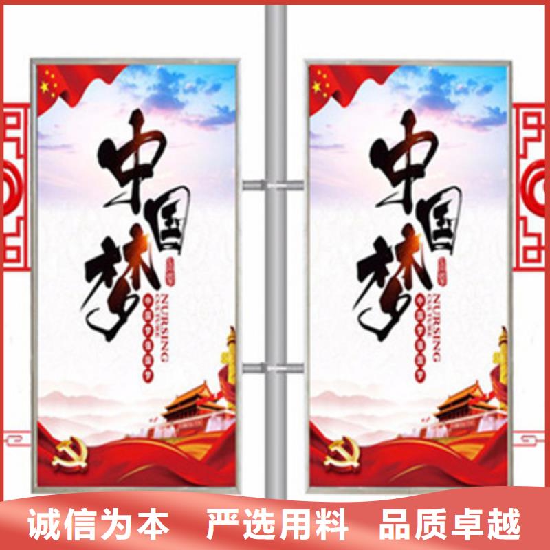 灯杆灯箱户外分类垃圾桶品质优选