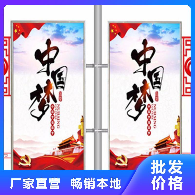 LED灯杆灯箱售后无忧